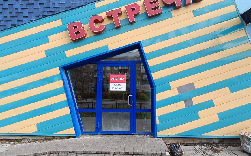 Сдам помещение свободного назначения, 116 м² фото