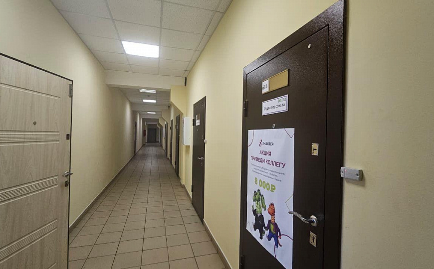 Сдам офисные помещения от 29 м² фото