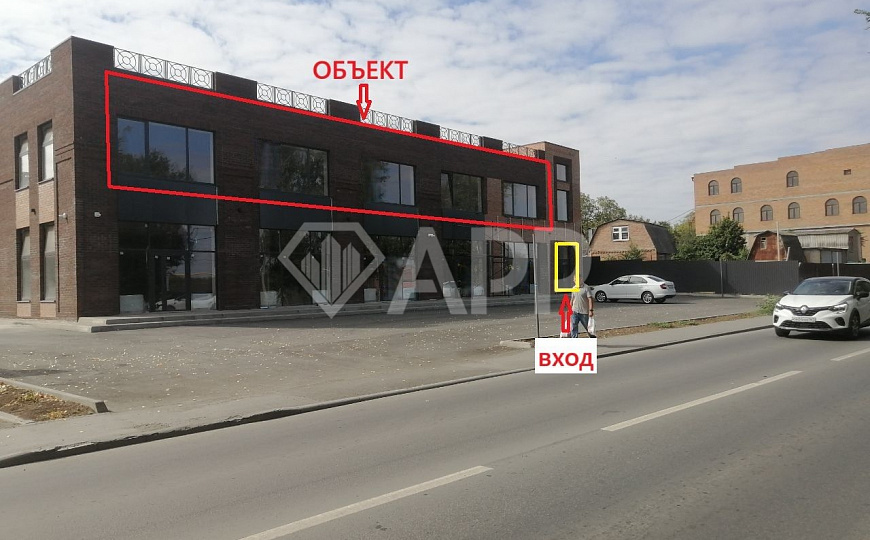 Помещение свободного назначения/Детский центр/Склад/Офис 485м2 фото