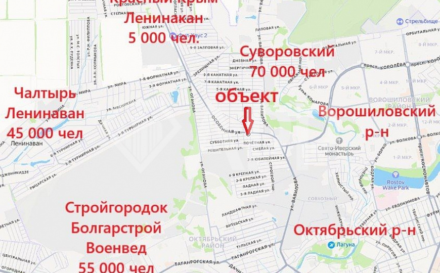 Помещение свободного назначения/Детский центр/Склад/Офис 485м2 фото