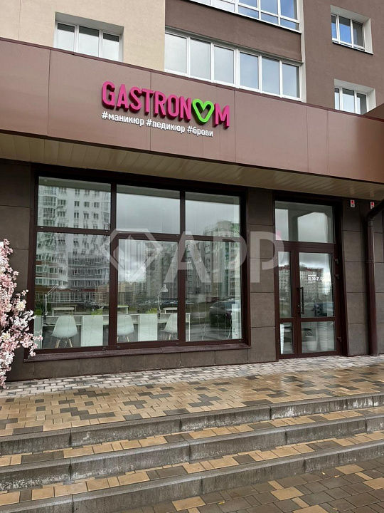 Сдам помещение свободного назначения, 73 м² фото