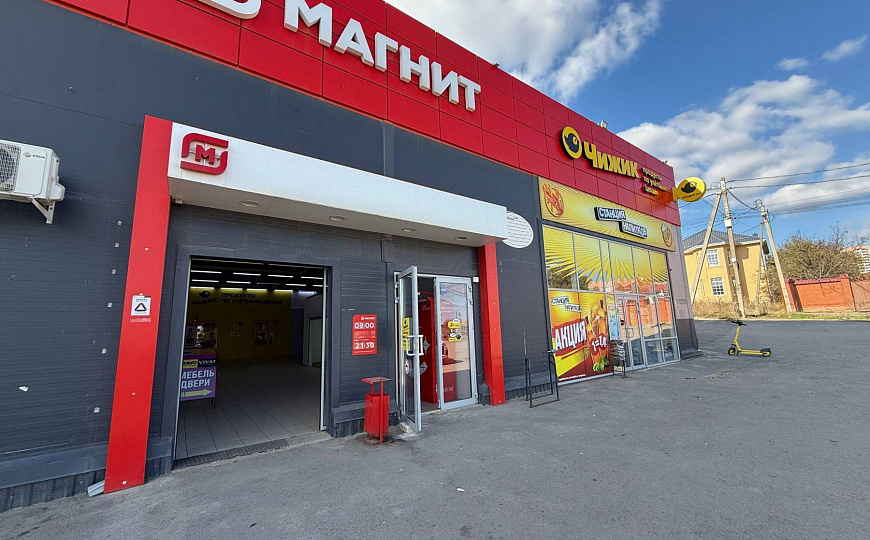 Магазин/Чижик/Магнит/40м2 и 60м2 фото