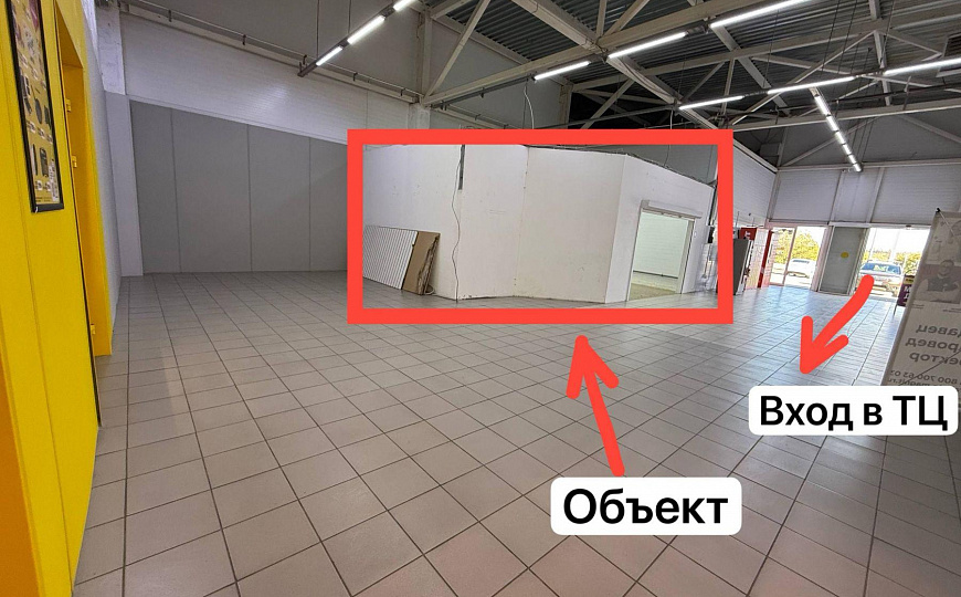 Магазин/Чижик/Магнит/40м2 и 60м2 фото