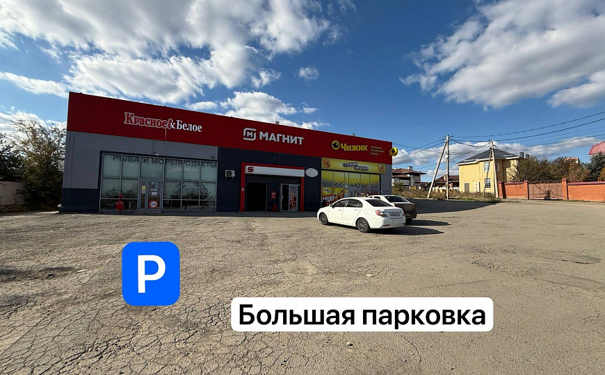 Магазин/Чижик/Магнит/40м2 и 60м2 фото