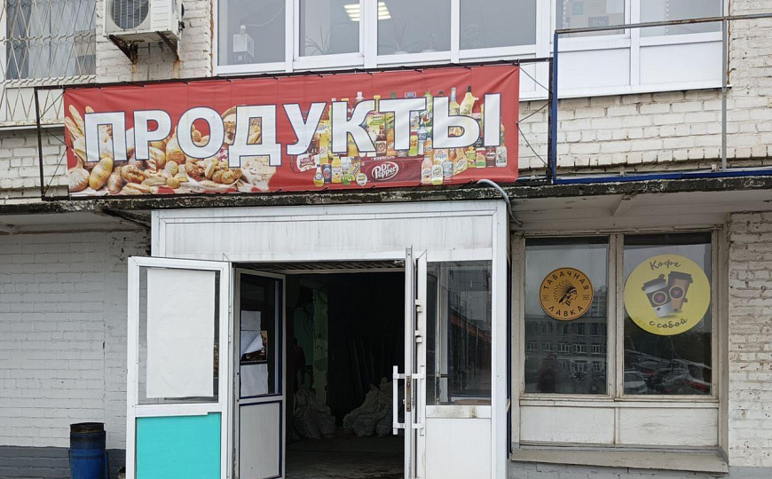 Помещение под офис/магазин/склад от собственника фото