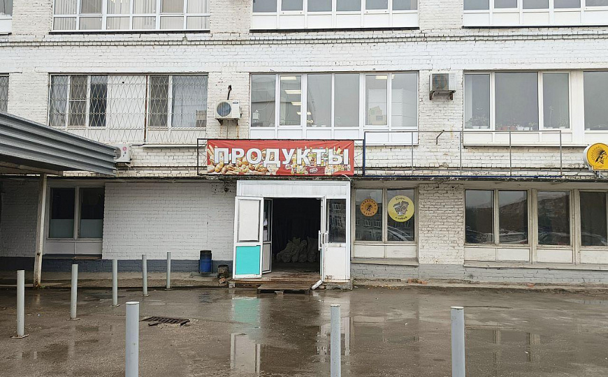 Помещение под офис/магазин/склад от собственника фото