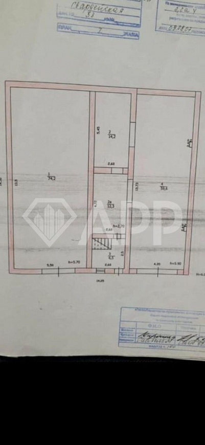 Сдам помещение, 205м² фото