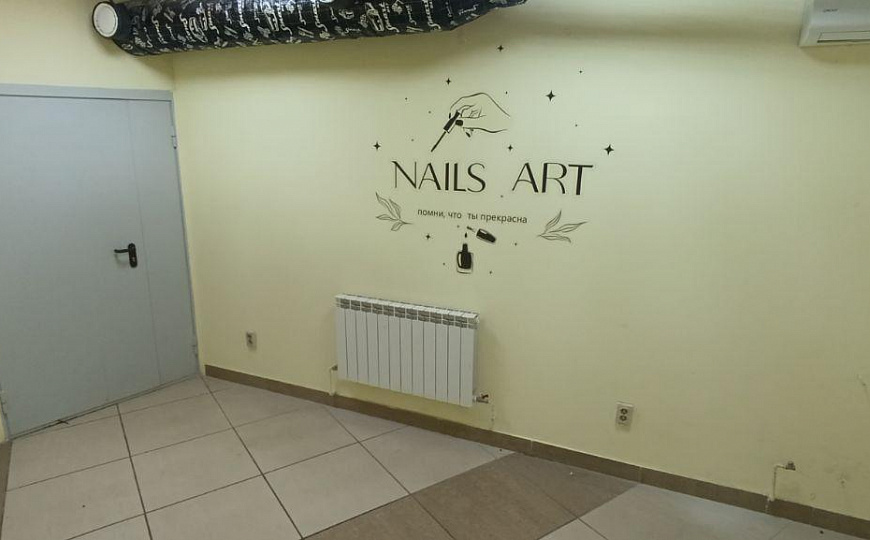 Помещения с огромным трафиком от 60 до 400 м2 фото