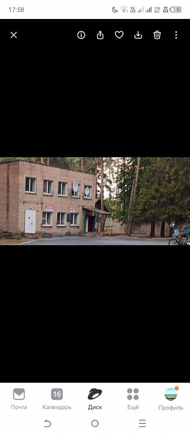 Аренда здания фото
