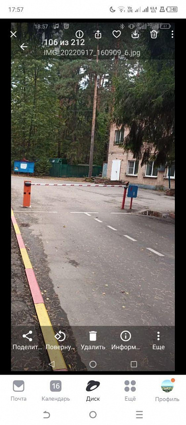 Аренда здания фото