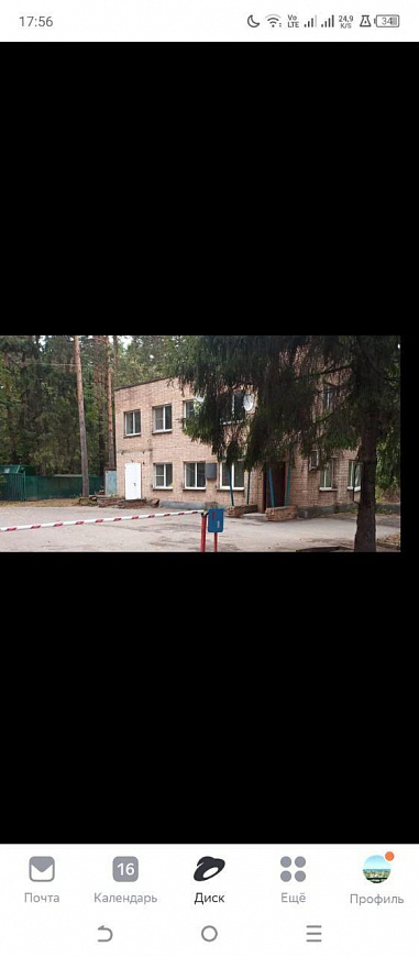 Аренда здания фото
