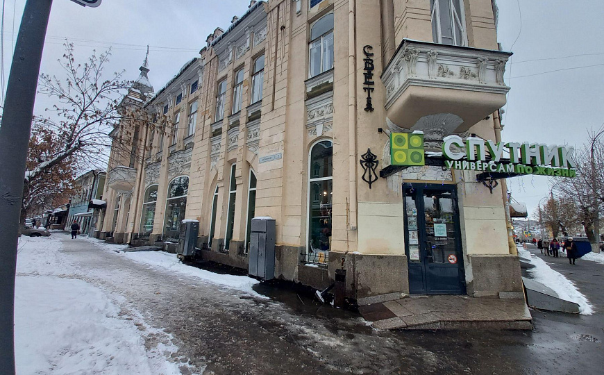 Торговое помещение в историческом центре 640 м2 фото