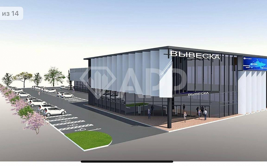 Аренда помещение свободного назначения 500м2 фото