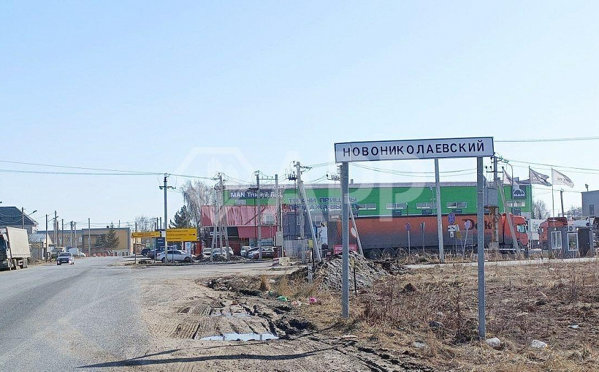 Участок 0,2 - 3 Га промназначения фото