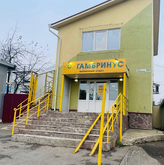 Сдам под торговлю до 30м² в действующем магазине на первой линии фото