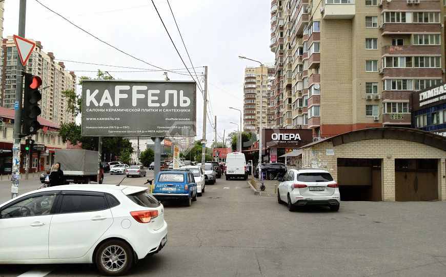 Сдаю торговое помещение, 230 м² фото