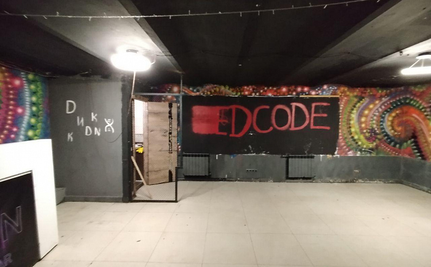 Помещение свободного назначения 150м² в центре фото