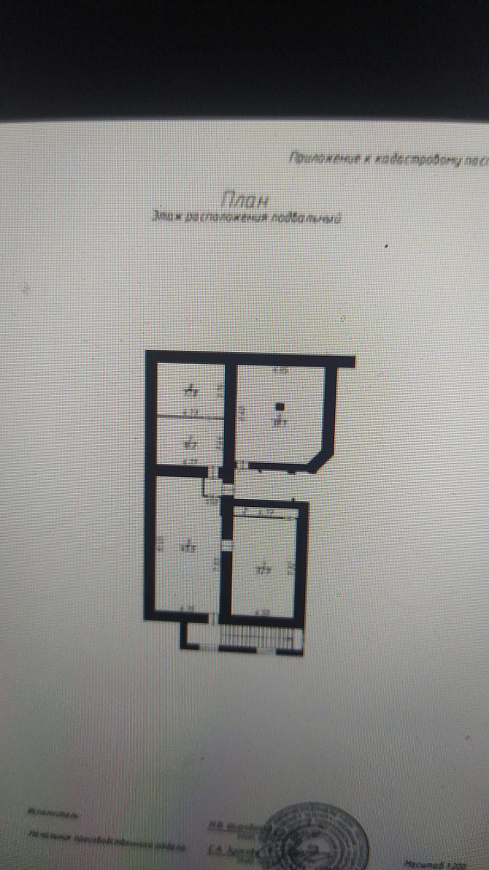 Помещение свободного назначения 150м² в историческом центре Ижевска фото