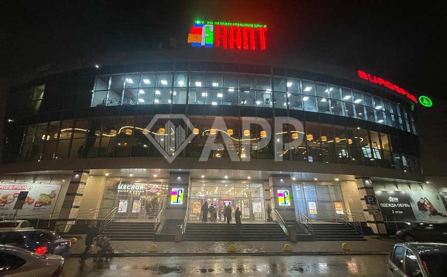 Продам бизнес с низкой арендной ставкой. фото