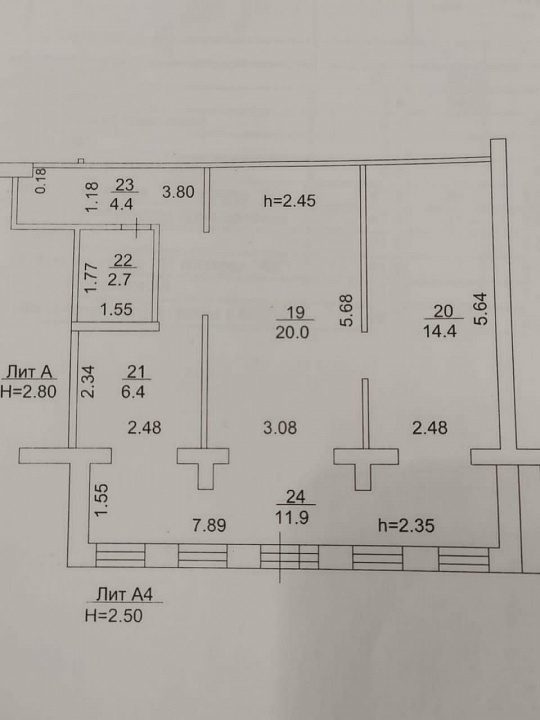 ПСН Ленина 52 фото