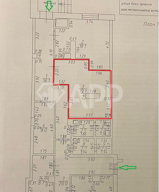 Свободного назначения, в т.ч. под медицинский центр, шоу-рум, йога, школа танцев фото