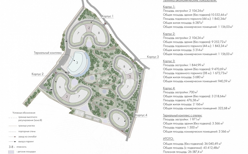 Продам земельный участок, 4.24 гектар фото