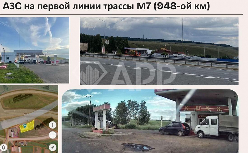 АЗС с кафе на первой линии трассы М7 фото