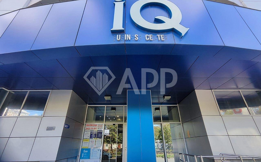 Продаю офис в центре, 230 м² фото