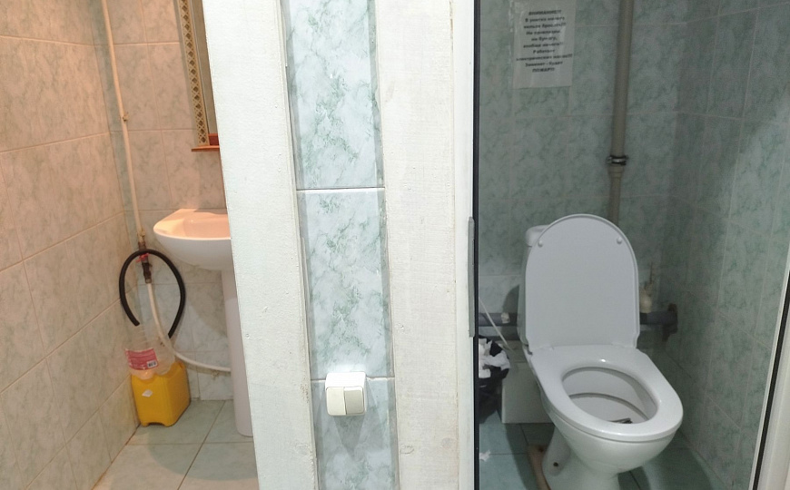  Помещение свободного назначения, 45,6 м² фото