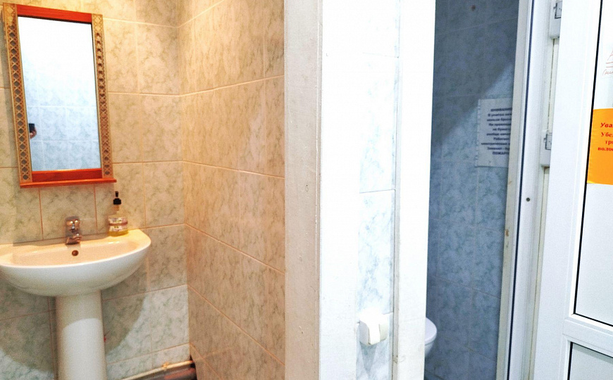  Помещение свободного назначения, 45,6 м² фото