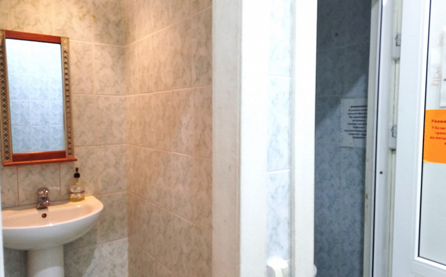  Помещение свободного назначения, 45,6 м² фото