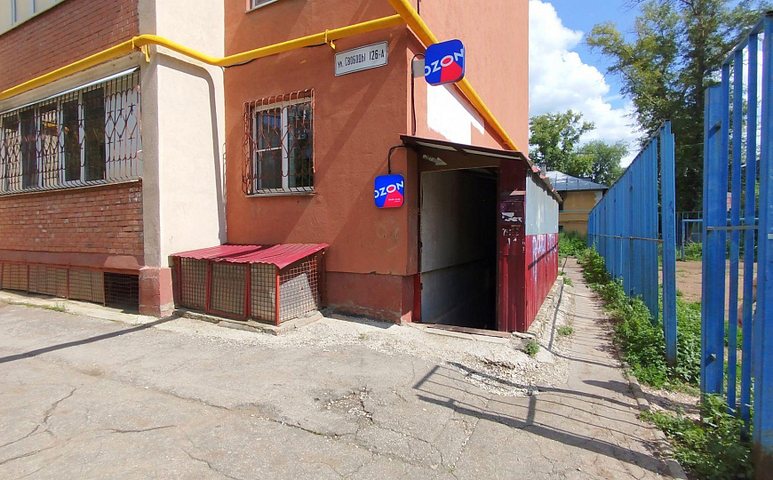  Помещение свободного назначения, 45,6 м² фото