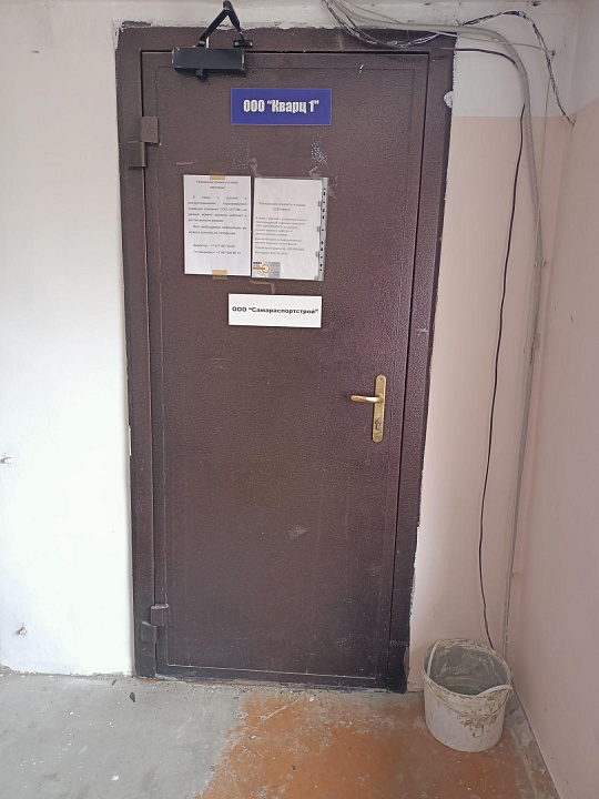 Офисное помещение, 65 м² фото