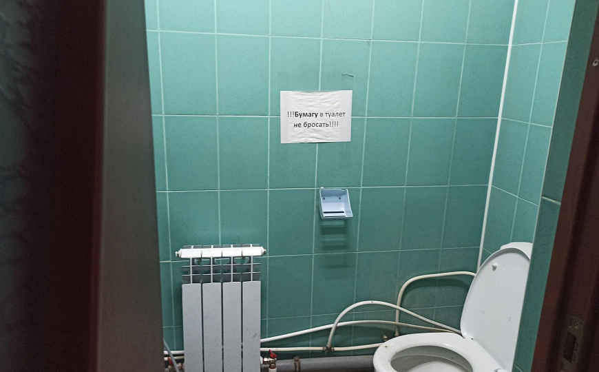 Офисное помещение, 65 м² фото