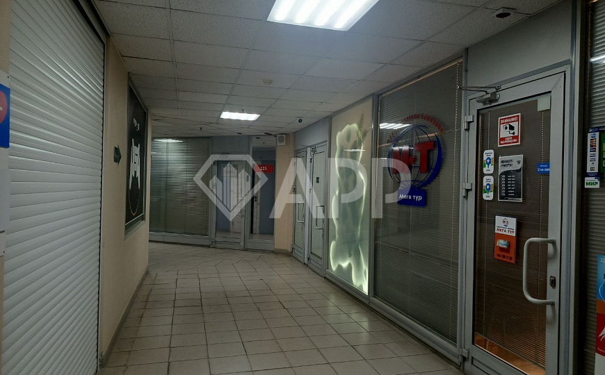 Сдам офис в Бизнес центре фото