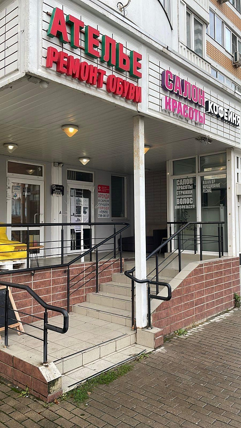 Помещение под любой вид деятельности, рядом с Некрасовкой 60 м² фото