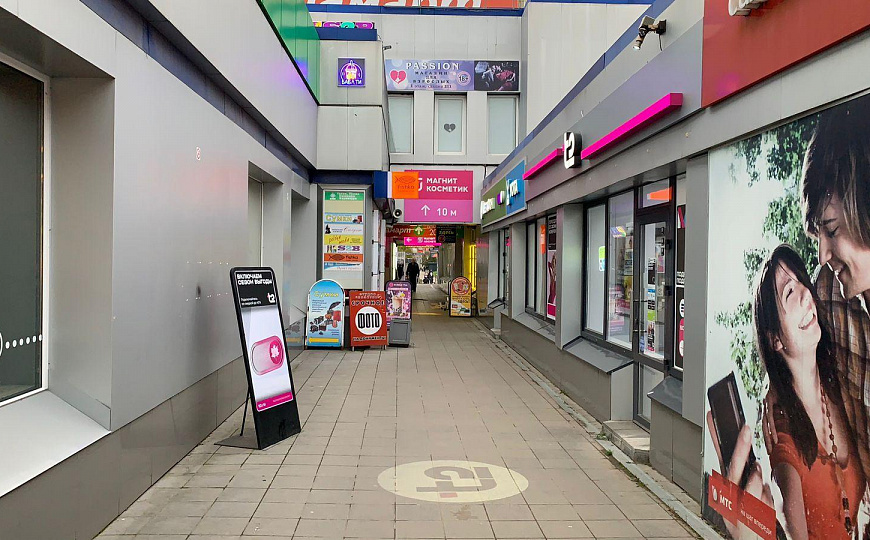 Торговое помещение в ТЦ, 18,6 м²  фото