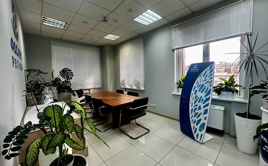 Аренда офиса 56 м2 класса «А» в БЦ БэлПлаза фото