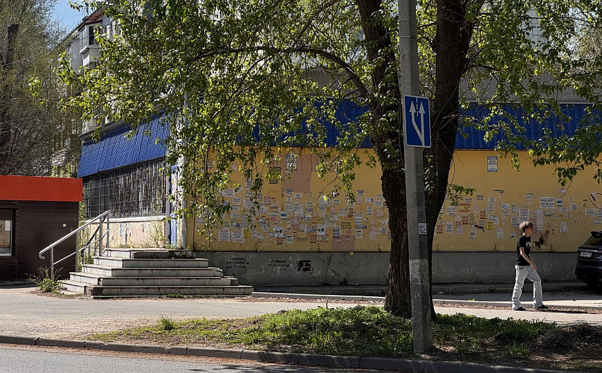 Продажа торговое здание 300 кв.м. фото