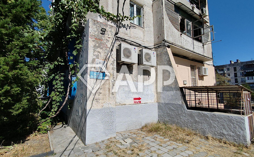 Продаю помещение свободного назначения, 277 м² фото