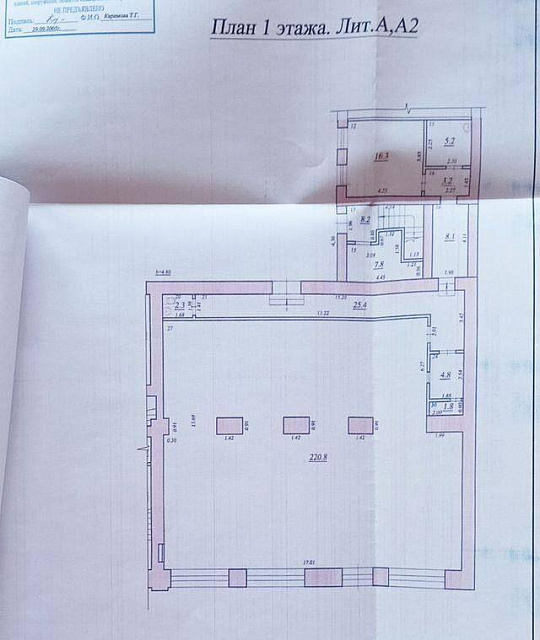 Продажа ГАБ 578 м с старый город фото