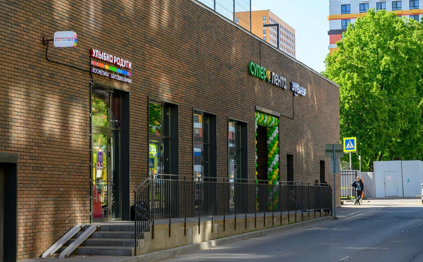 Продажа ГАБ "Хмель&Солод" фото