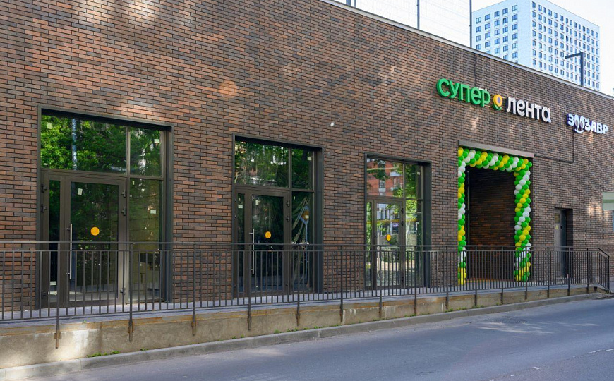 Продажа ГАБ "Хмель&Солод" фото