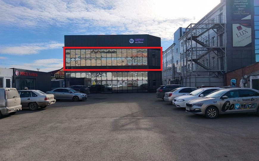Свободного назначения 450 кв.м. с панорамными окнами фото
