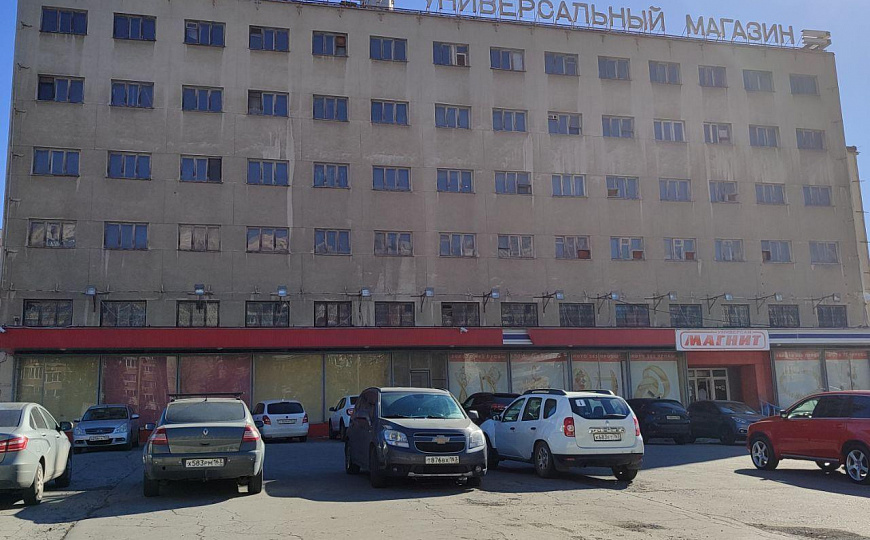 Центр города торговый центр со своей парковкой фото