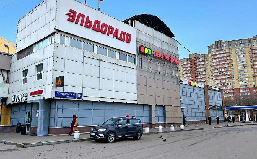 Сдам помещение свободного назначения, 45 м² фото