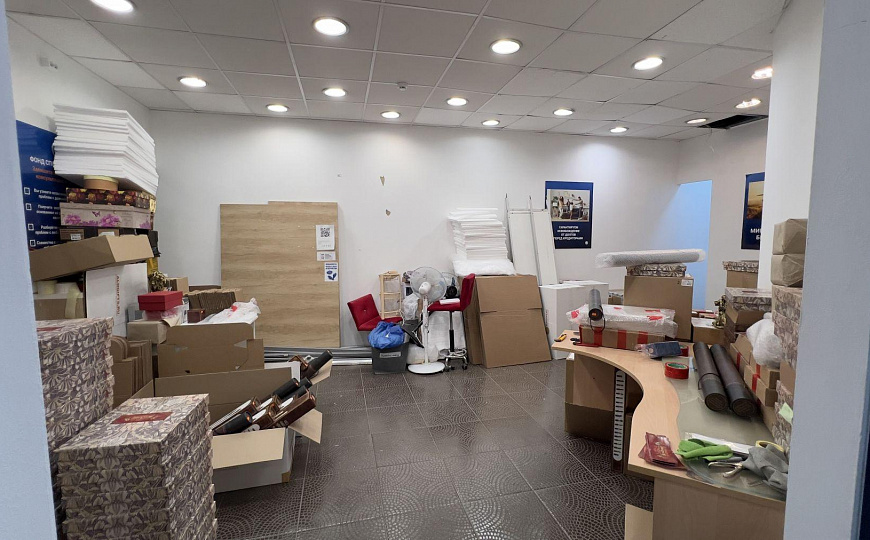 Сдам помещение свободного назначения, 45 м² фото