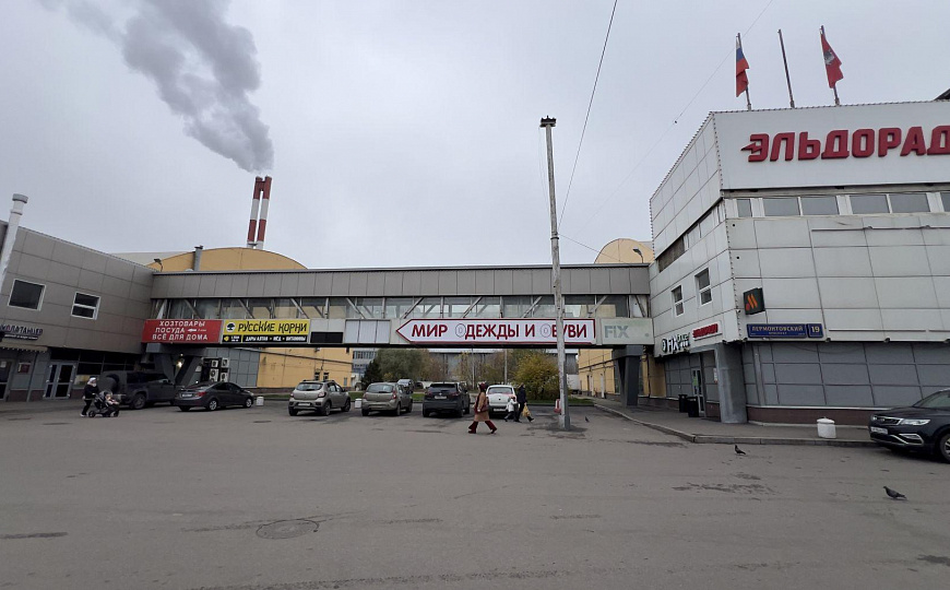 Сдам помещение свободного назначения, 45 м² фото