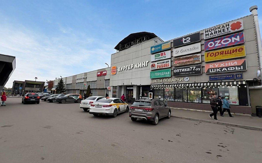 Сдам помещение свободного назначения, 45 м² фото