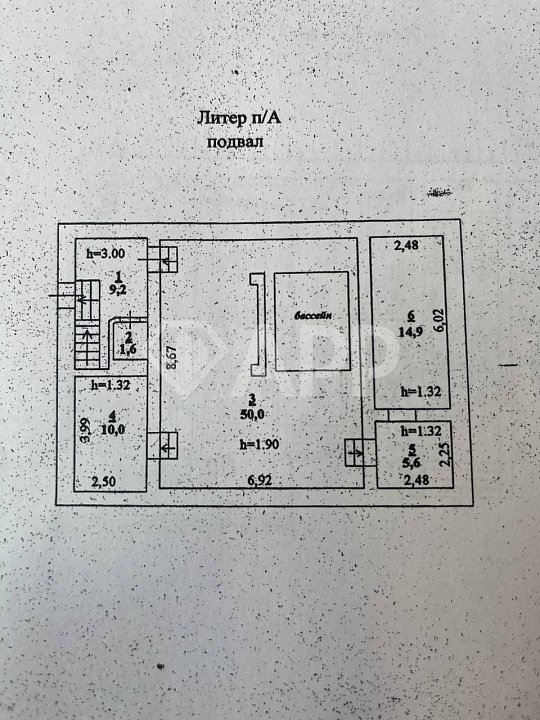 Здание/ трафик/ сауна/ у дороги фото